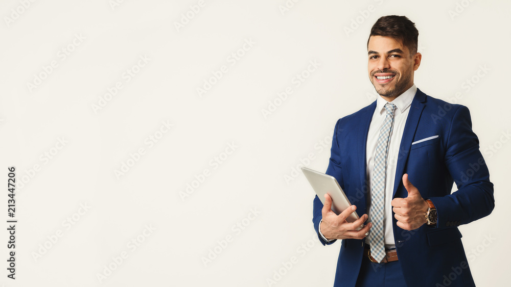 Successful and confident business leader, copy space Successful and confident business leader, copy space