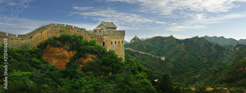 Great Wall of china, jinshanling photo