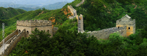 Great Wall of china, jinshanling photo