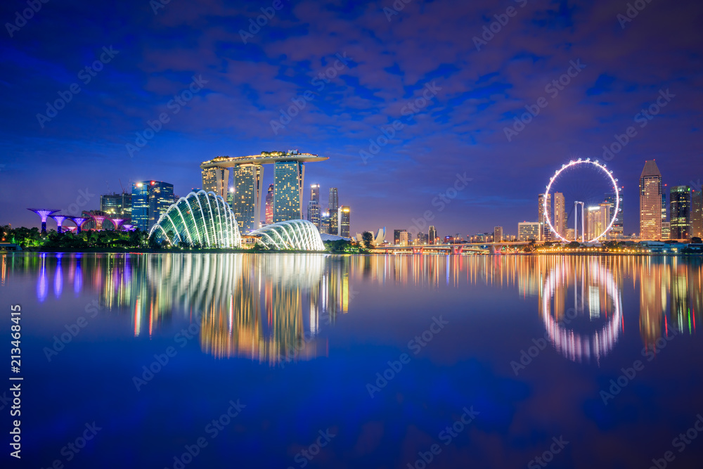 Singapore city skyline