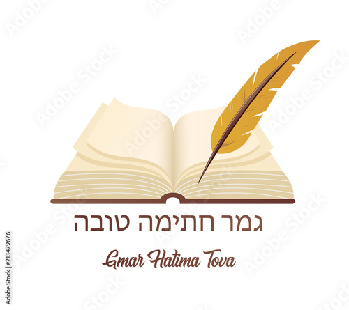 May You Be Inscribed In The Book Of Life For Good in Hebrew. Ancient book a symbol of Jewish holiday Yom Kipur.