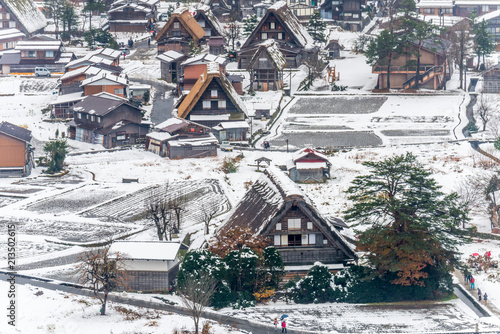 Gassho-zukuri house in Shirakawa village, Japan