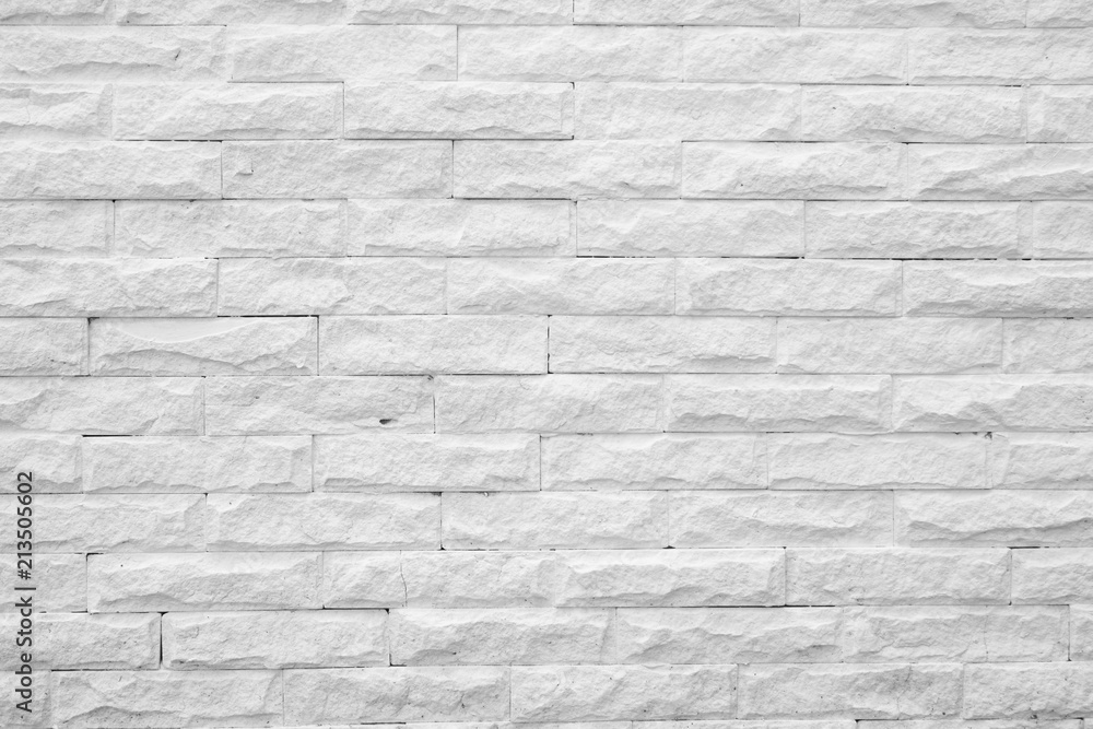 Fototapeta premium abstract background white brick wall