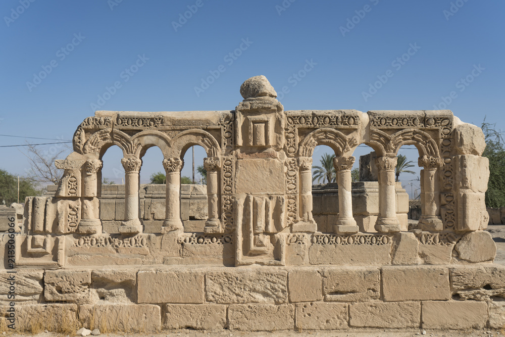 Fototapeta premium Hisham's Palace Stone Decoration in the West Bank city of Jericho. Old city in Palestine, Israel