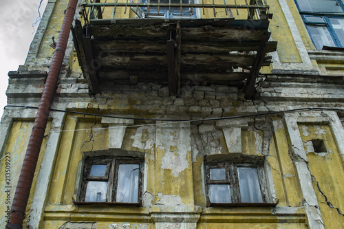 Vintage windows in abandoned house. © Natali Vinokurova