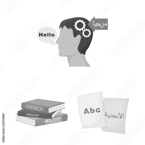 Translator and linguist monochrome icons in set collection for design. Interpreter vector symbol stock web illustration.