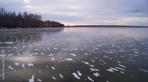 Uvildy lake photo