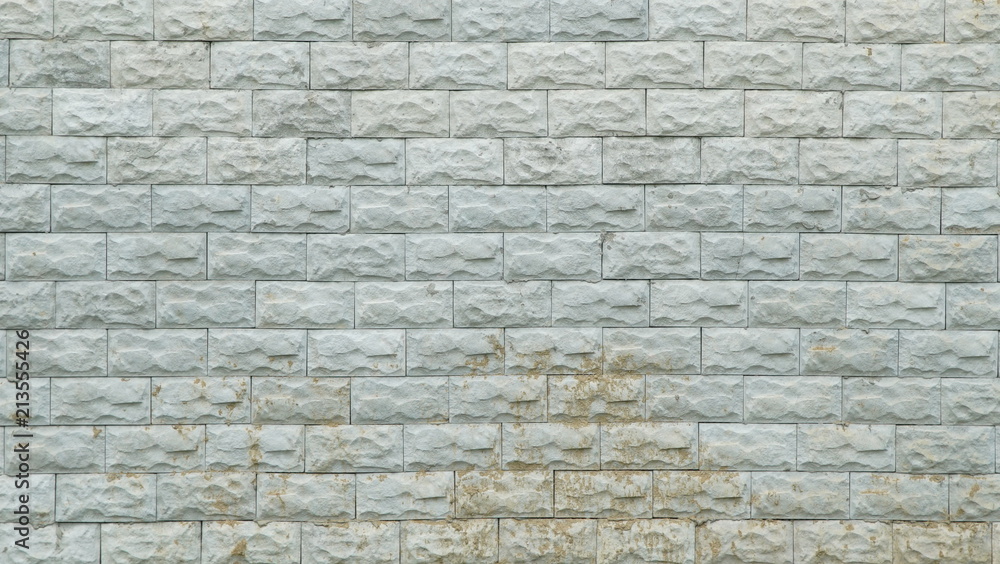 Fototapeta premium white brick texture