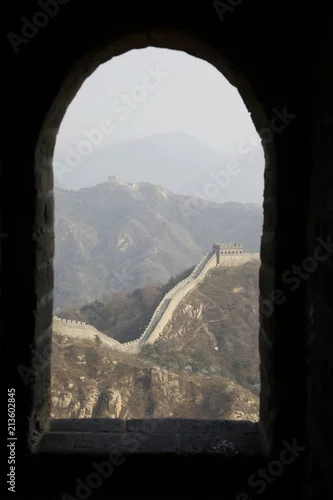 Fototapeta Wielki Mur Chiński