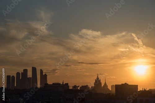 view of Moscow City