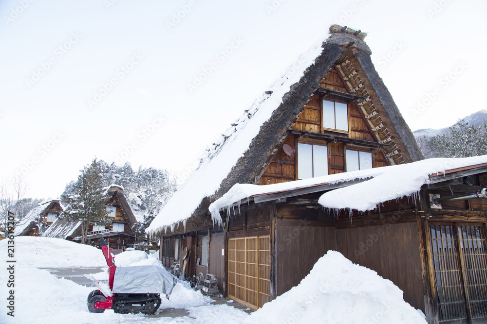 Gassho-style farmhouse in Shirakawa-go Gassho-style farmhouse in Shirakawa-go