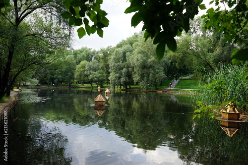 Leontyevsky park