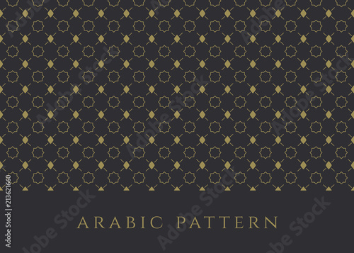 EID Mubarak Card arabic design. Arabic pattern
