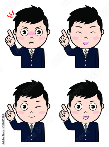 ブレザー男子学生2