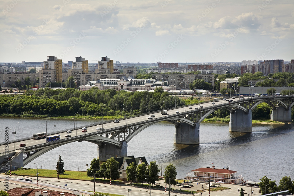 Kanavinsky Bridge in Nizhny Novgorod. Russia