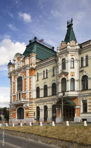 Pozharsky street in Nizhny Novgorod. Russia