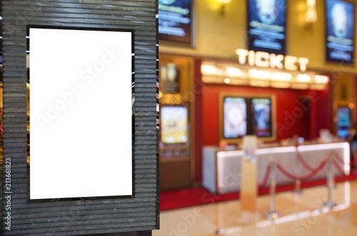 Fotografija blank showcase billboard or advertising light box for your text message or media