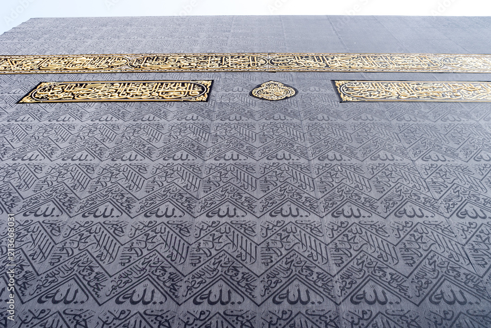 Fototapeta MECCA, SAUDI ARABIA MAY 01 2018 Closeup zoom view on the