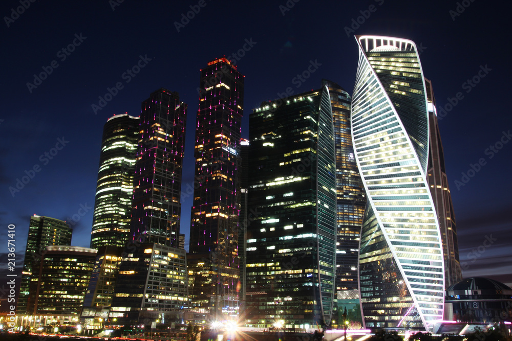 Obraz premium Night illumination of Moscow city, Moscow
