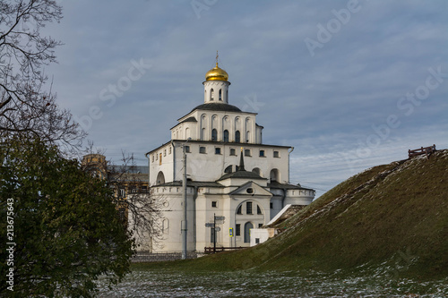 View of the Golden Gate, the city of Vladimir. photo