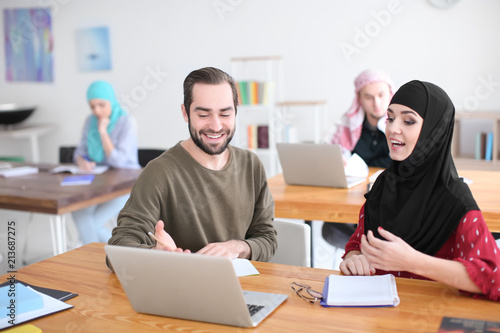 Male student and his Muslim...