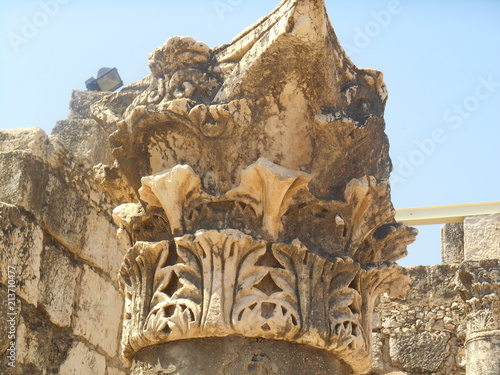 Obraz na plátne Capernaum Synagogue