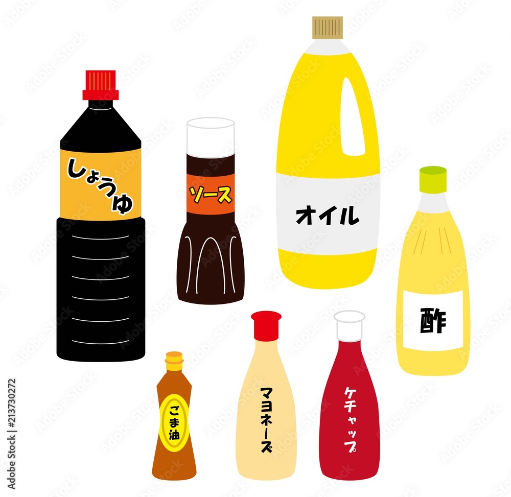 調味料と油のイラストセット Stock Vector Adobe Stock 調味料と油のイラストセット Stock Vector Adobe Stock