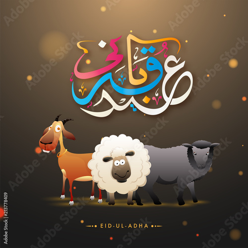 Beautiful greeting card design with colorful islamic calligraphy Eid Al Adha text and animals illustration on shiny brown background for Festival of Sacrifice.