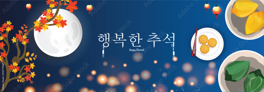 Fototapeta premium Banner or poster design, Korean text Happy Chuseok with dessert cake songpyeon, cookies, full moon and autumn tree.