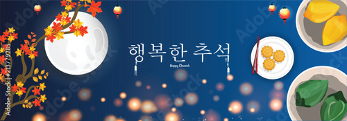 Banner or poster design, Korean text Happy Chuseok with dessert cake songpyeon, cookies, full moon and autumn tree. photo