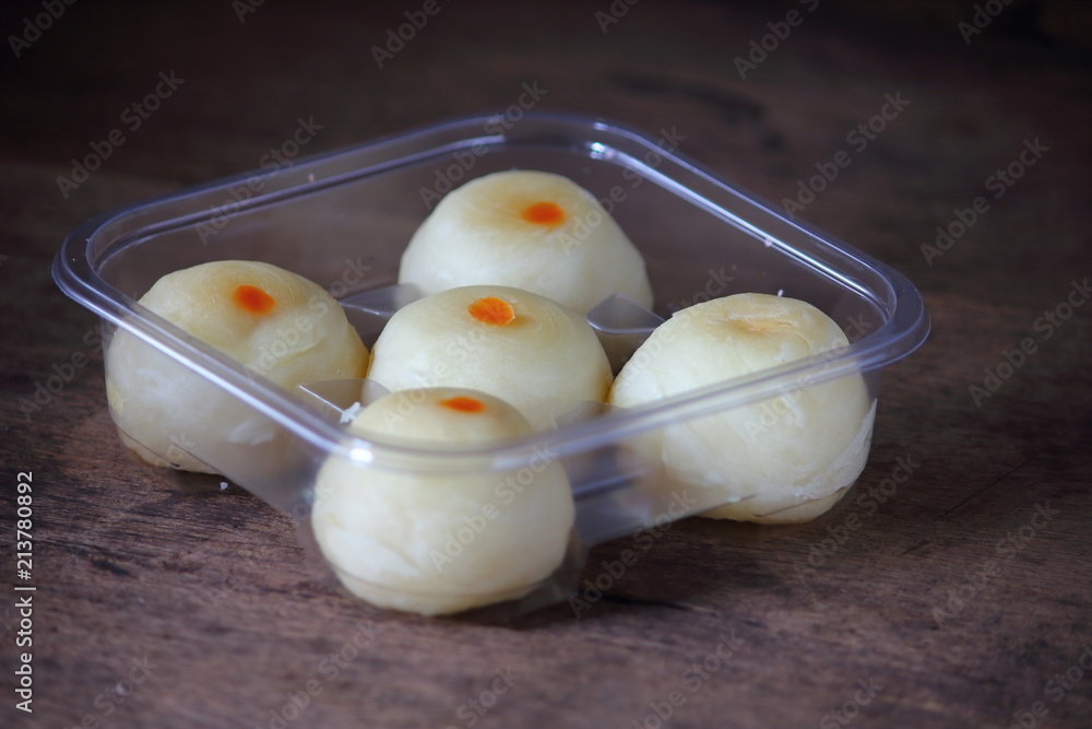 Spring Roll pastry with nuts delicious in sweet food Spring Roll pastry with nuts delicious in sweet food