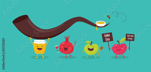 Rosh Hashanah Jewish holiday banner design with honey jar, apple and pomegranate funny cartoon characters holding shofar , Jewish horn. Vector illustration