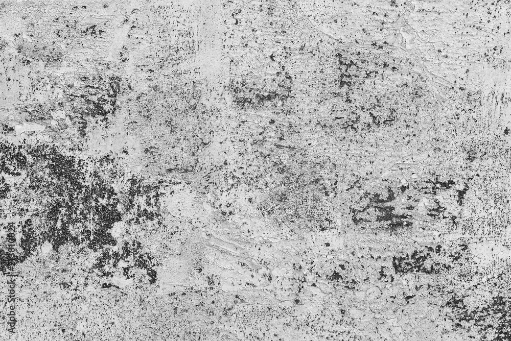 Fototapeta premium Wall fragment with scratches and cracks