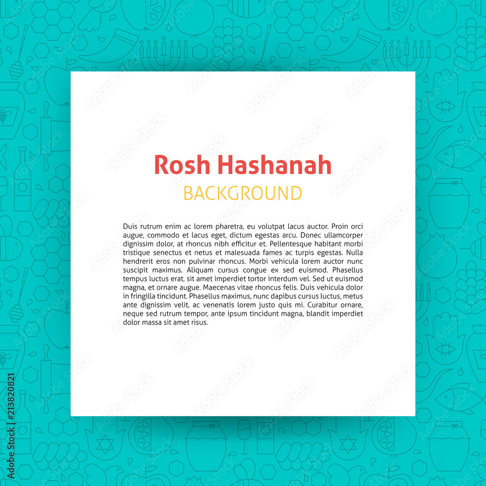 Rosh Hashanah Paper Template