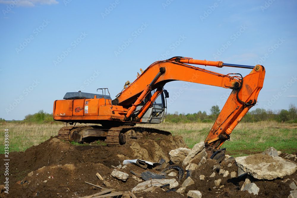 excavator excavator