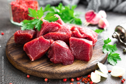 Raw beef meat. Fresh sliced beef sirloin