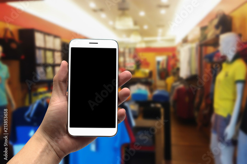 Blurred photo, Blurry image, Department Store, background