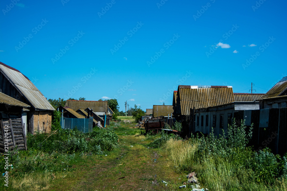 Russian village in summer