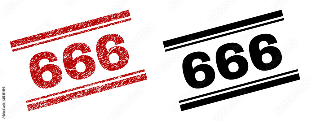 Число 665. Число 665. Число 665. 665 дней. Почему 666 число зверя.