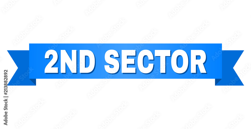 2ND SECTOR text on a ribbon. Designed with white title and blue stripe. Vector banner with 2ND SECTOR tag.