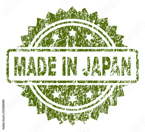 MADE IN JAPAN stamp seal watermark with rubber print style. Green vector rubber print of MADE IN JAPAN text with unclean texture.