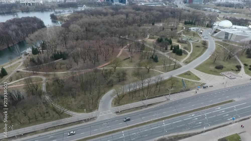 An aerial shot of the Minsk Hero City Obelisk in Belarus. An aerial shot of the Minsk Hero City Obelisk in Belarus.