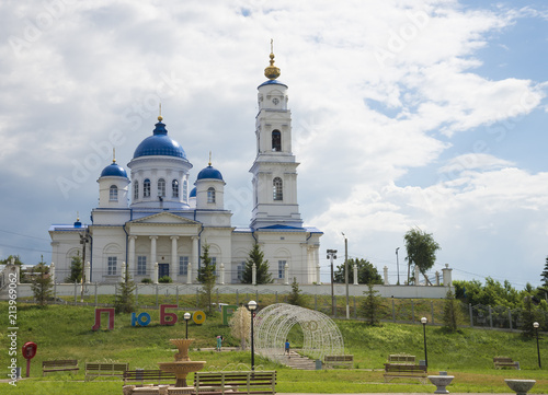 Cathedral of St. Nicholas in Chistopol, Republic of Tatarstan. Summer day 8 July 2018 photo