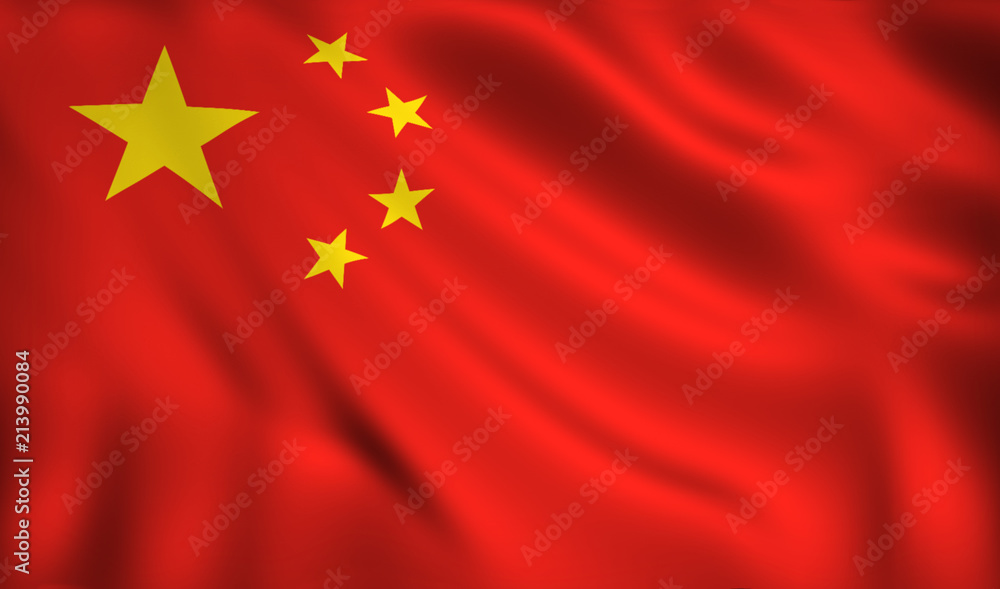 China flag waving in the wind China flag waving in the wind