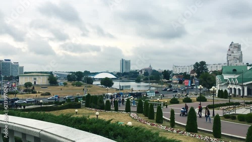 Minsk, Belarus. Pan Cityscape View Of Modern Architecture Of Minsk, In Nemiga, Nyamiha District. Famous Place photo