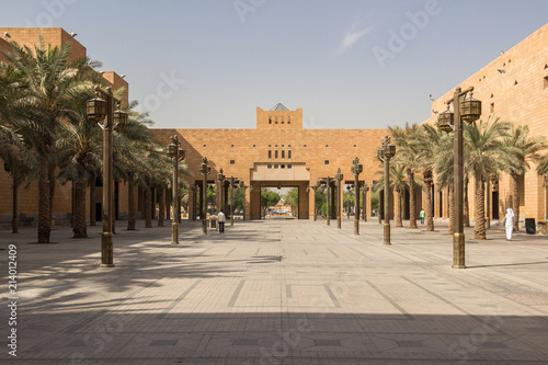 RIYADH, SAUDI ARABIA - OCTOBER 15, 2015. Deera Square or Chop-Chop Square is a former beheading place in the center of Riyadh, Saudi Arabia
