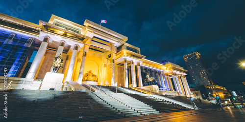 mongolia parlament capital