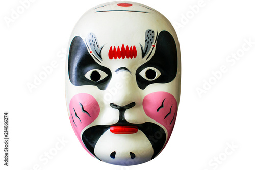 Traditional Japanese mask on white background.