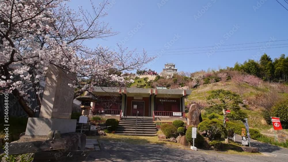 Innoshima Suigun Castle info Point.