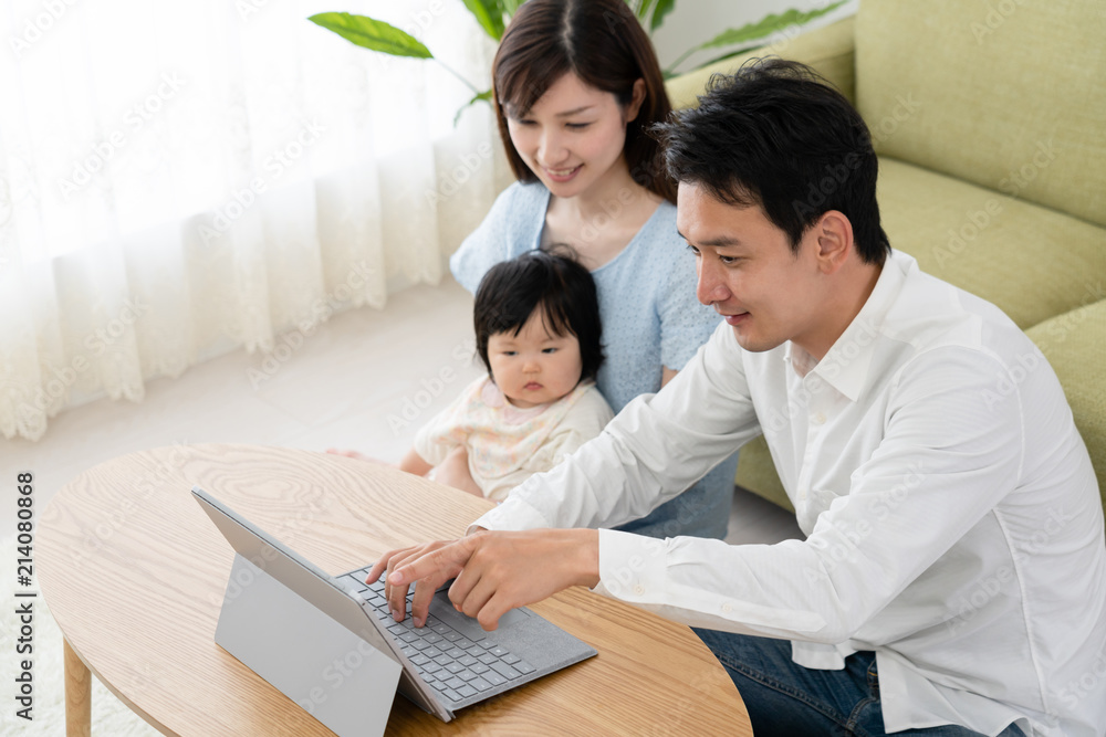 育児情報の検索イメージ 育児情報の検索イメージ